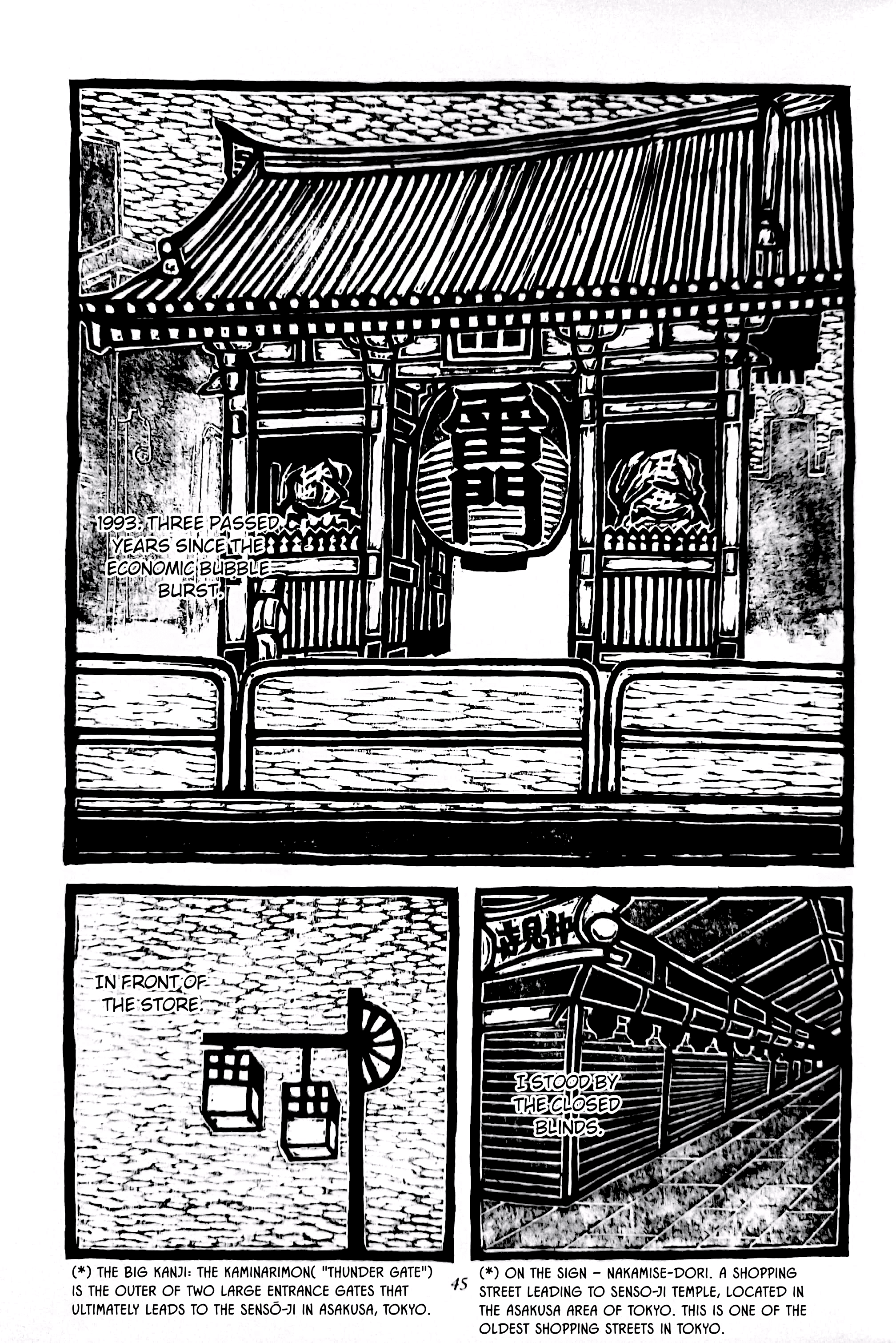 Man with a wardrobe on his head Shotengai 第2页