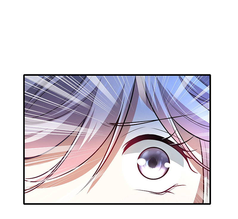 Cat System: The Emperor Is a Cat Lover Ch. 3 第14页