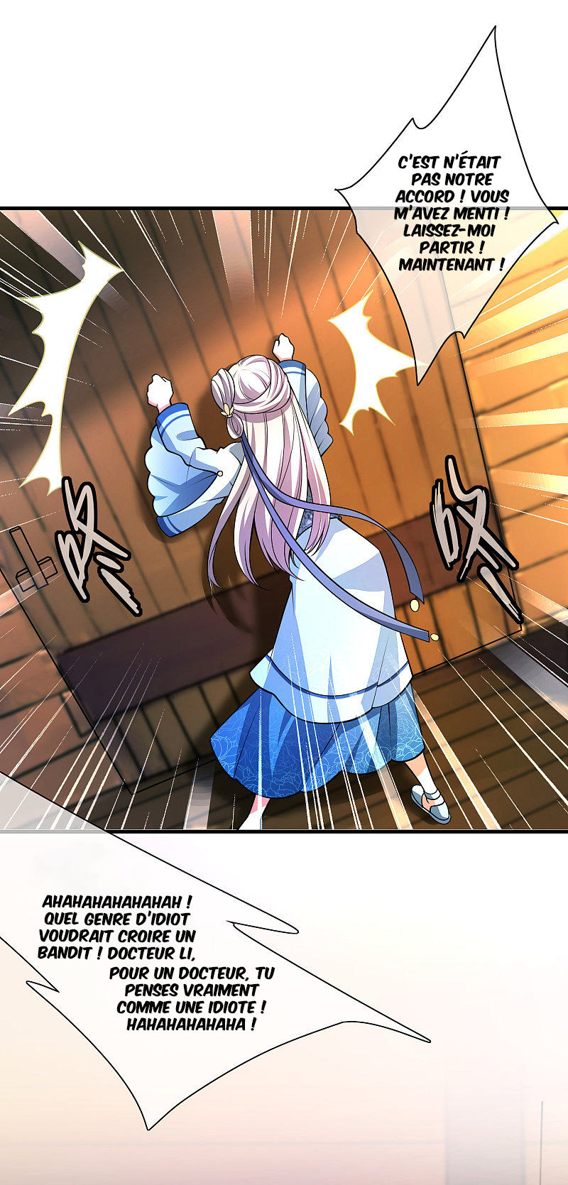 Cat System: The Emperor Is a Cat Lover Ch. 3 第16页