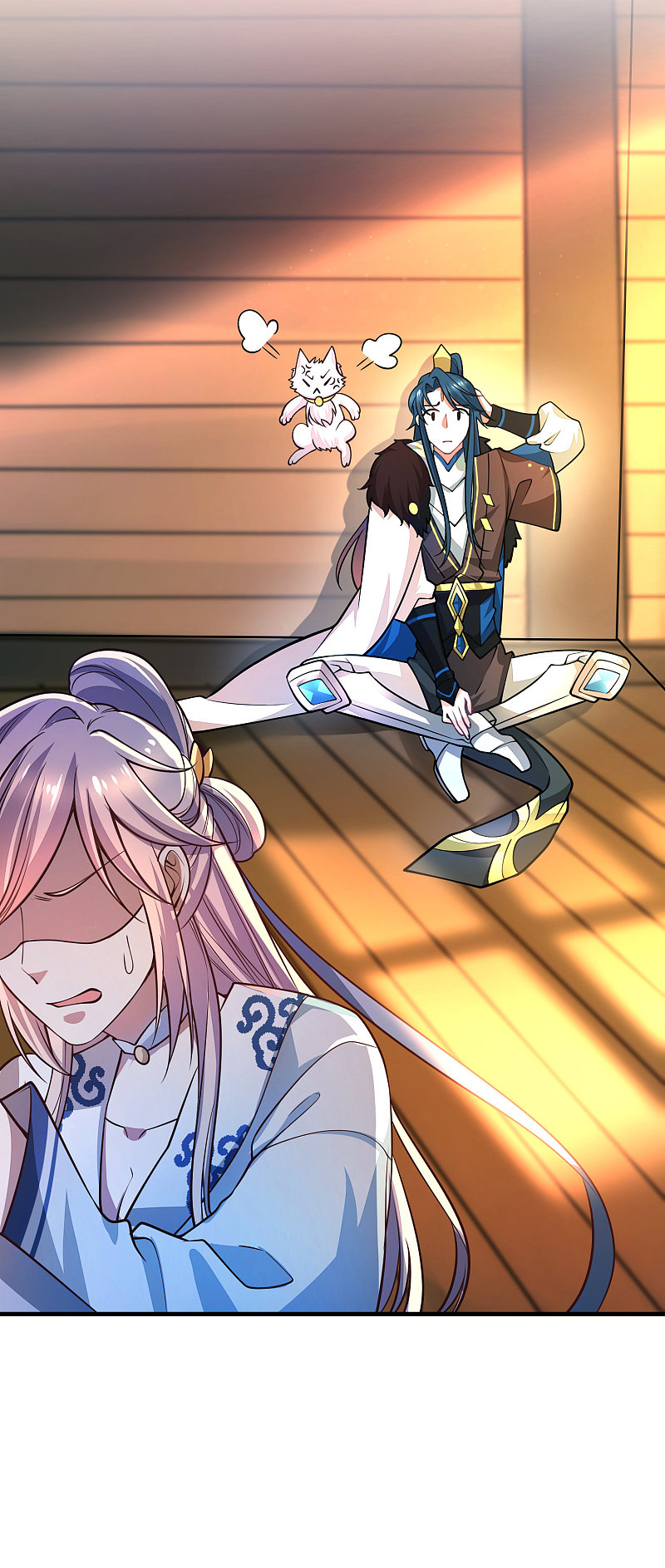 Cat System: The Emperor Is a Cat Lover Ch. 3 第17页
