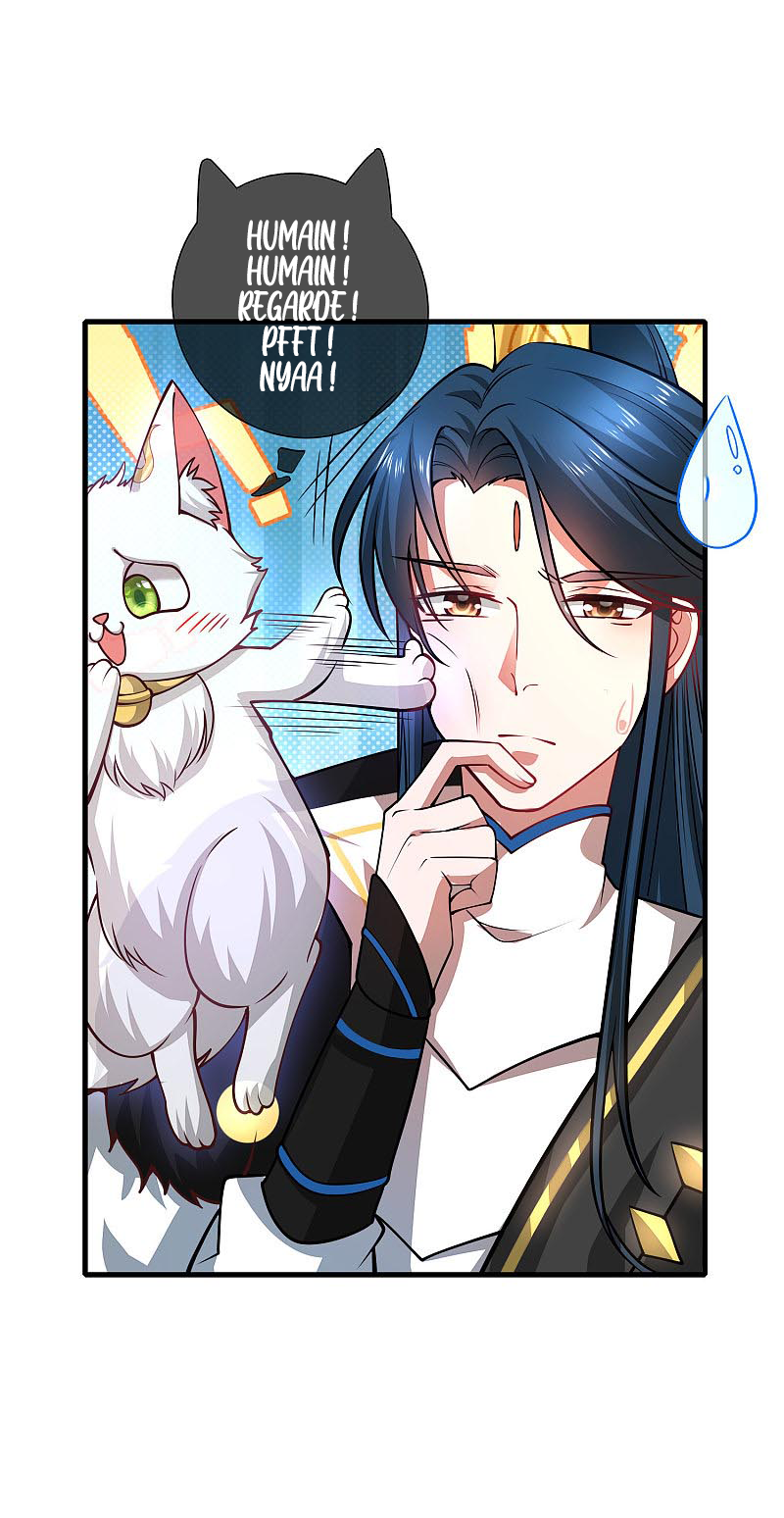 Cat System: The Emperor Is a Cat Lover Ch. 3 第20页