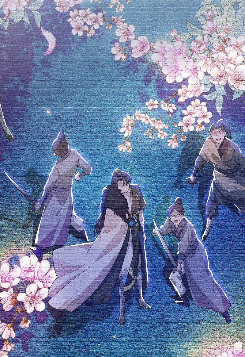 Cat System: The Emperor Is a Cat Lover Ch. 3 第27页