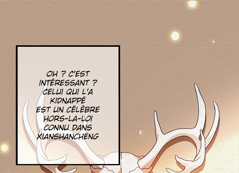 Cat System: The Emperor Is a Cat Lover Ch. 3 第29页