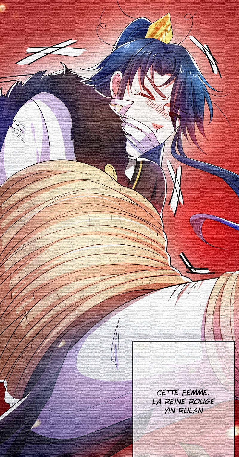 Cat System: The Emperor Is a Cat Lover Ch. 3 第31页