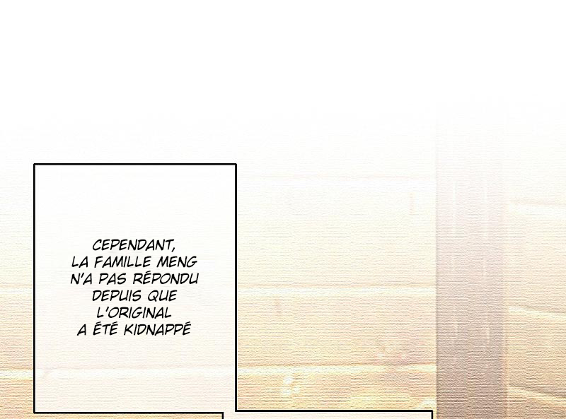 Cat System: The Emperor Is a Cat Lover Ch. 3 第33页