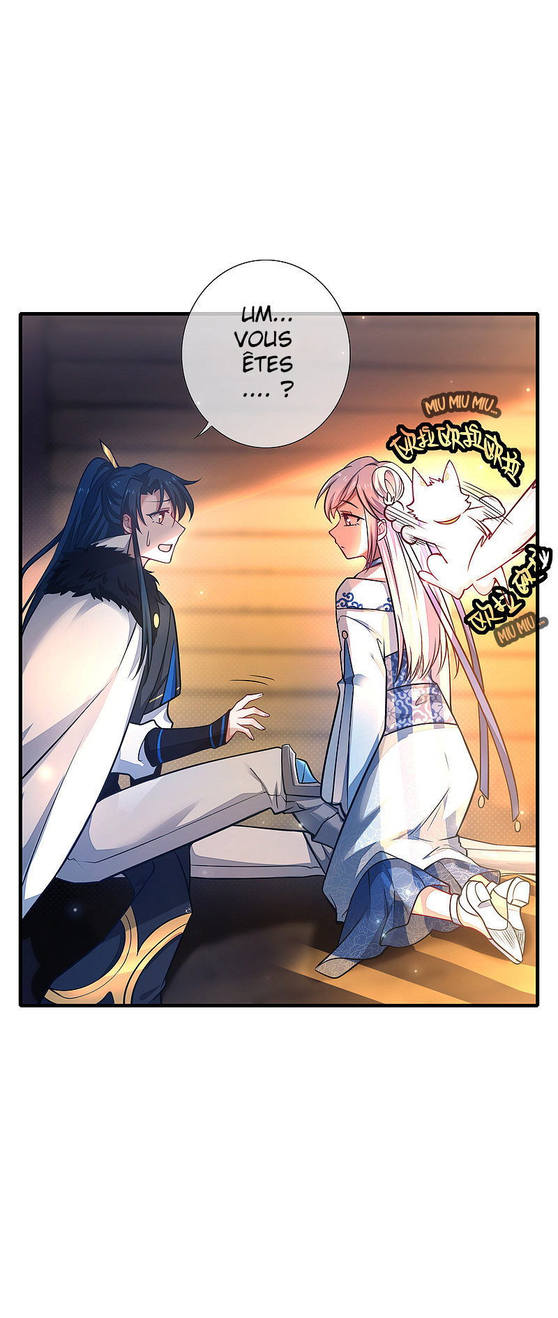 Cat System: The Emperor Is a Cat Lover Ch. 3 第7页