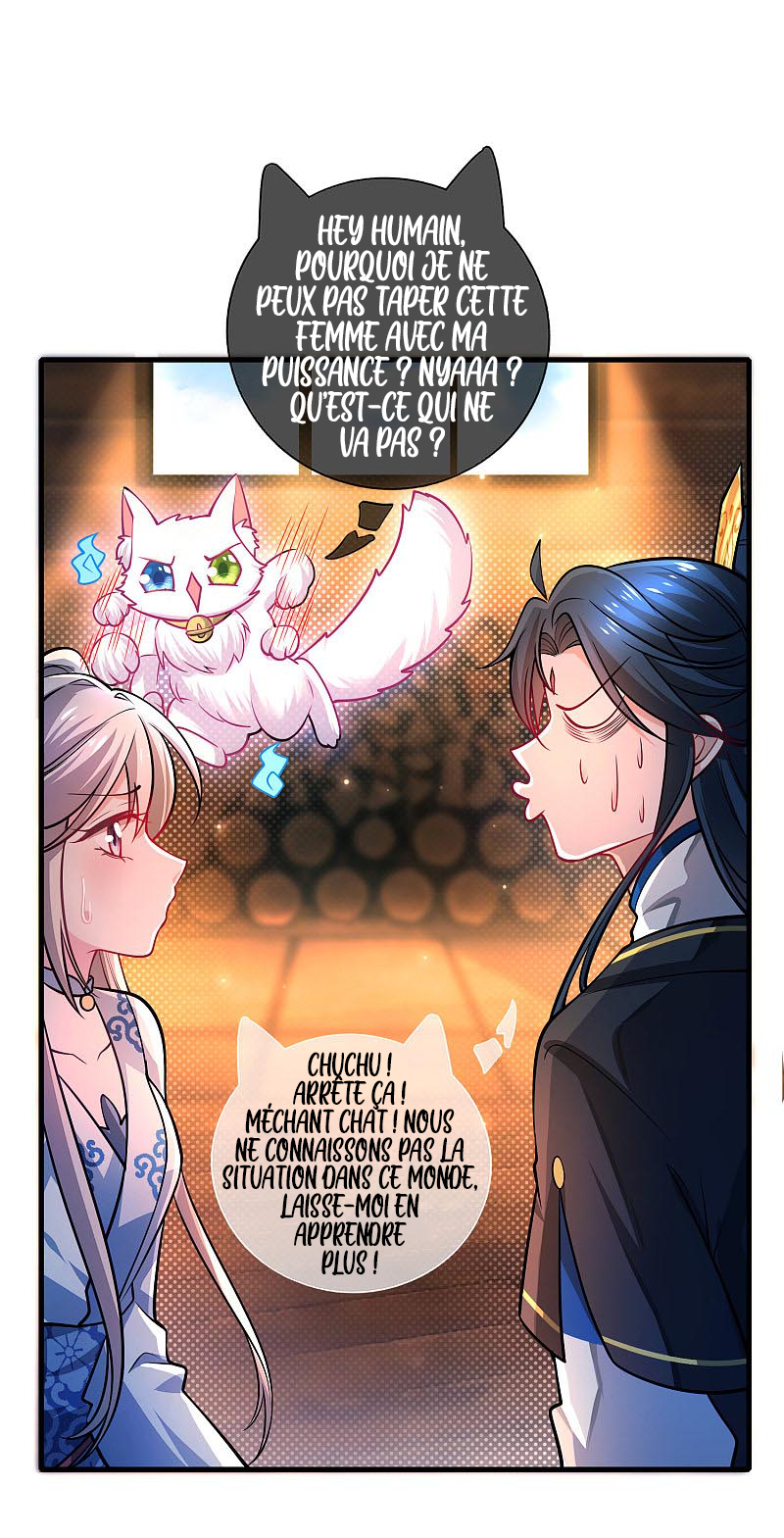 Cat System: The Emperor Is a Cat Lover Ch. 3 第10页