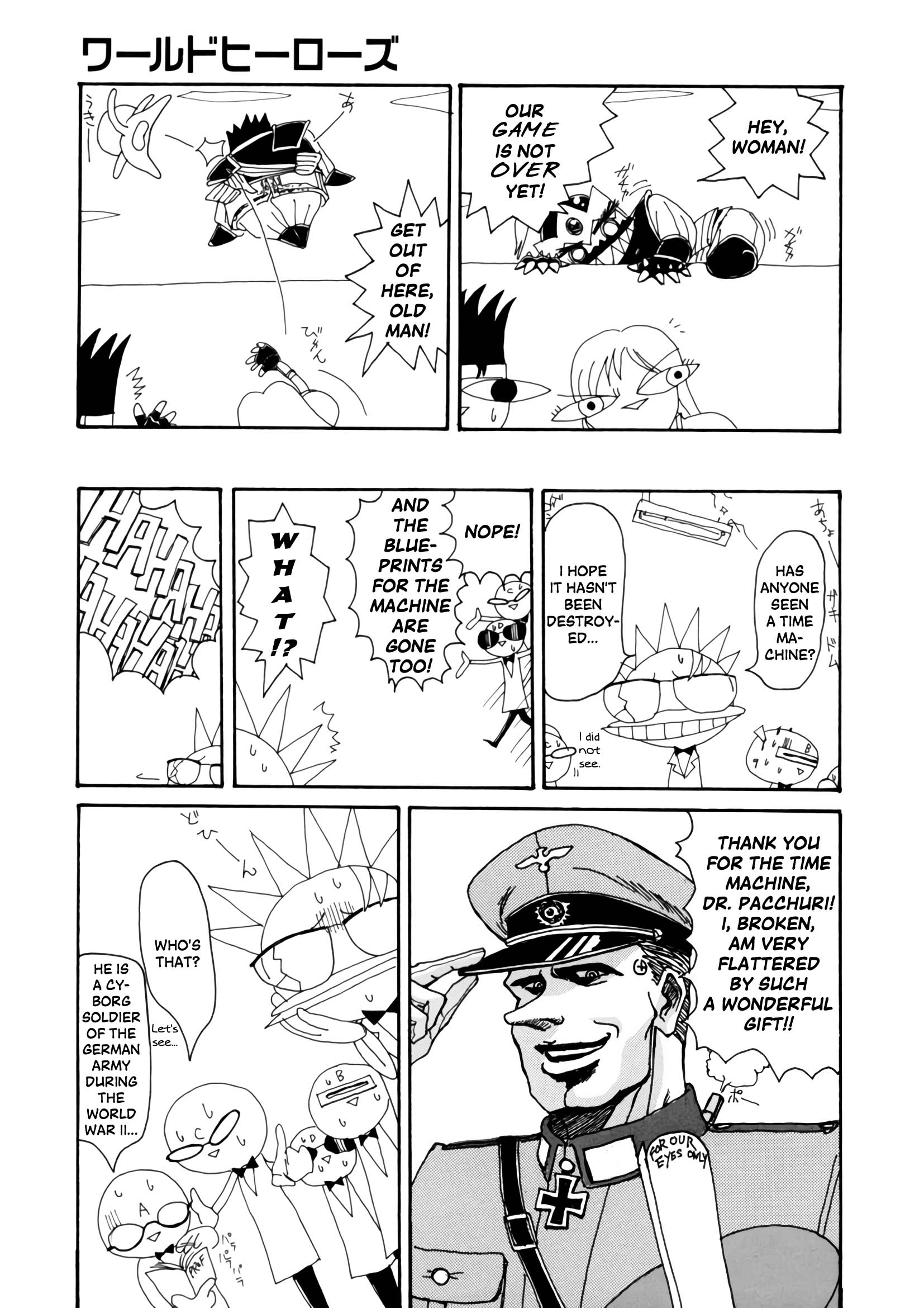 World Heroes 2 Grand Opening 第18页