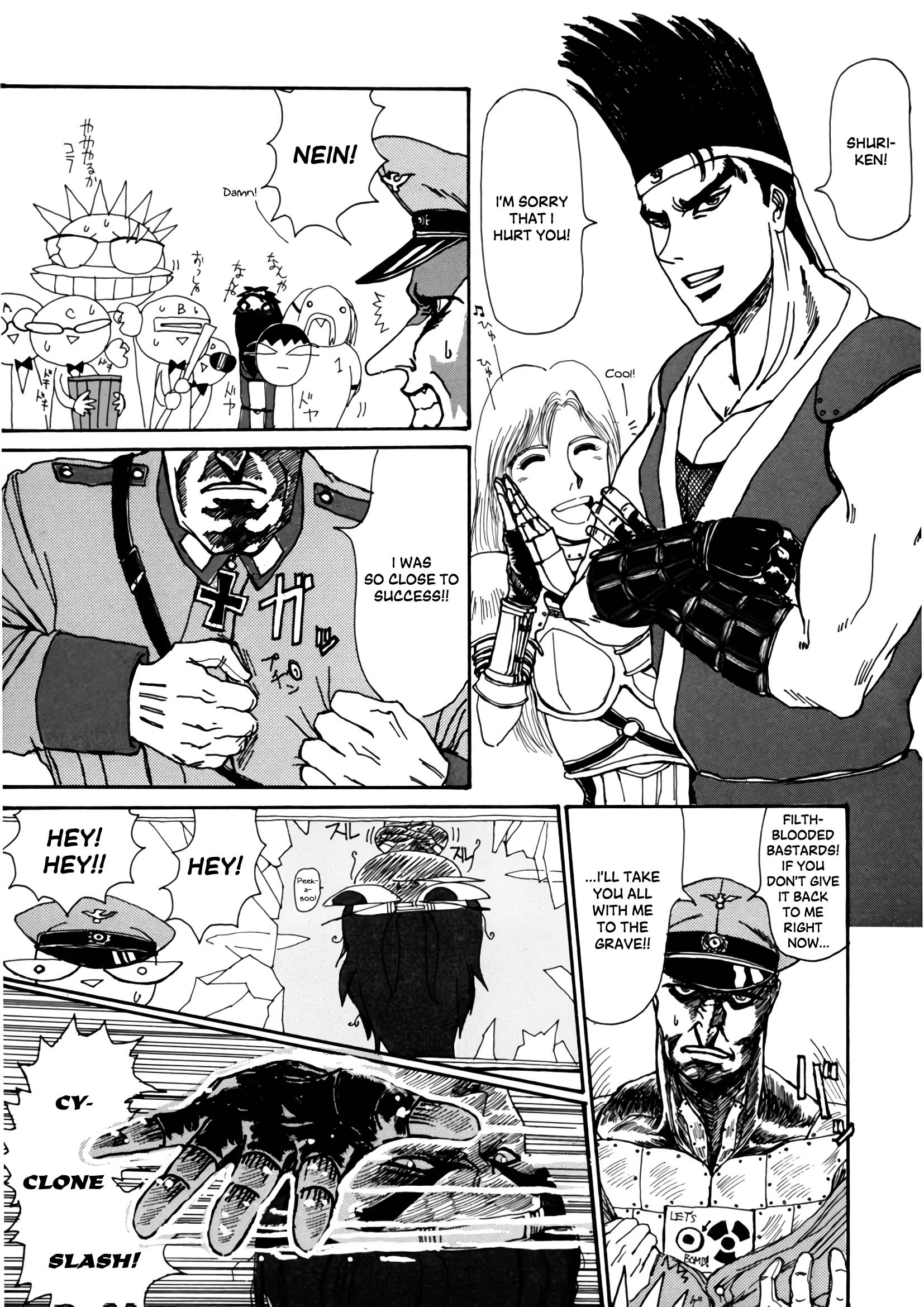 World Heroes 2 Grand Opening 第20页