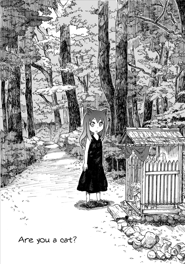 Are You A Cat? 第2页