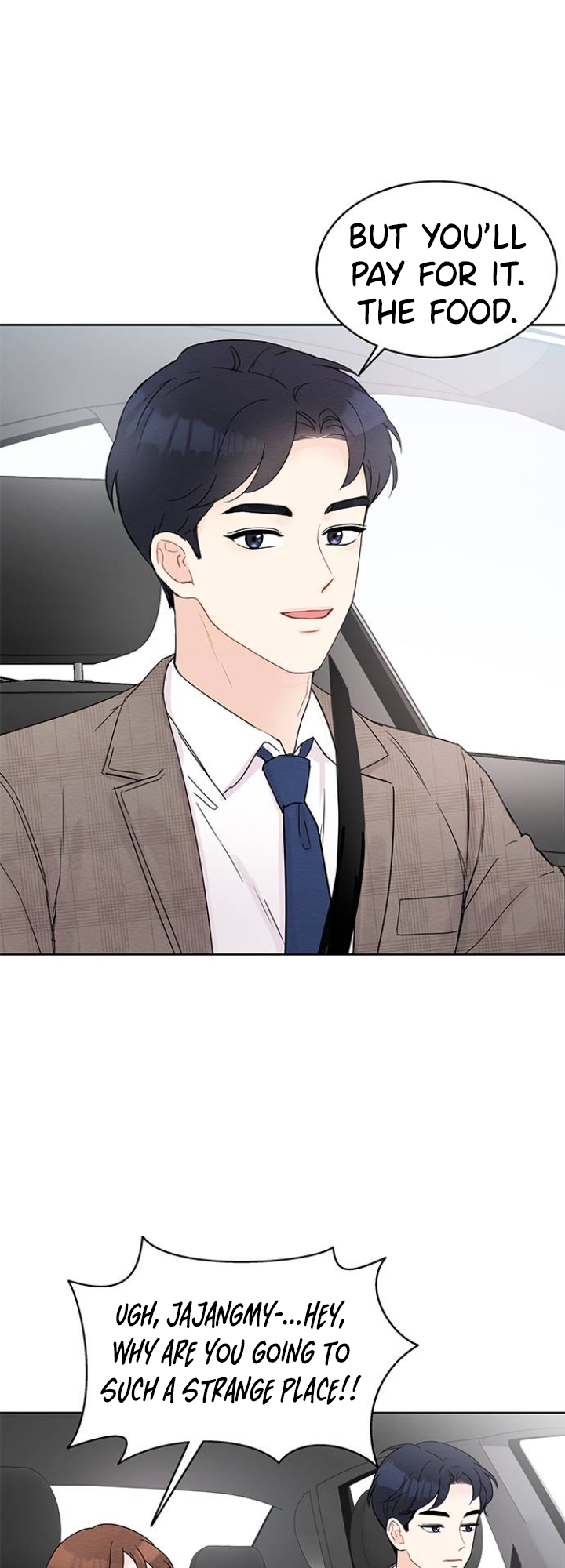 Boss ui Nogoljeok Chwihyang Ch. 6 第15页