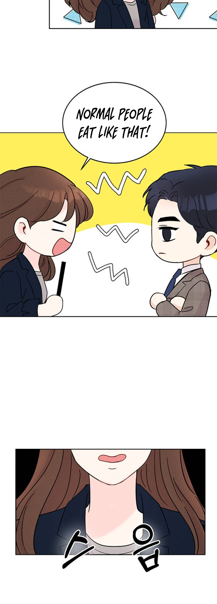 Boss ui Nogoljeok Chwihyang Ch. 6 第22页
