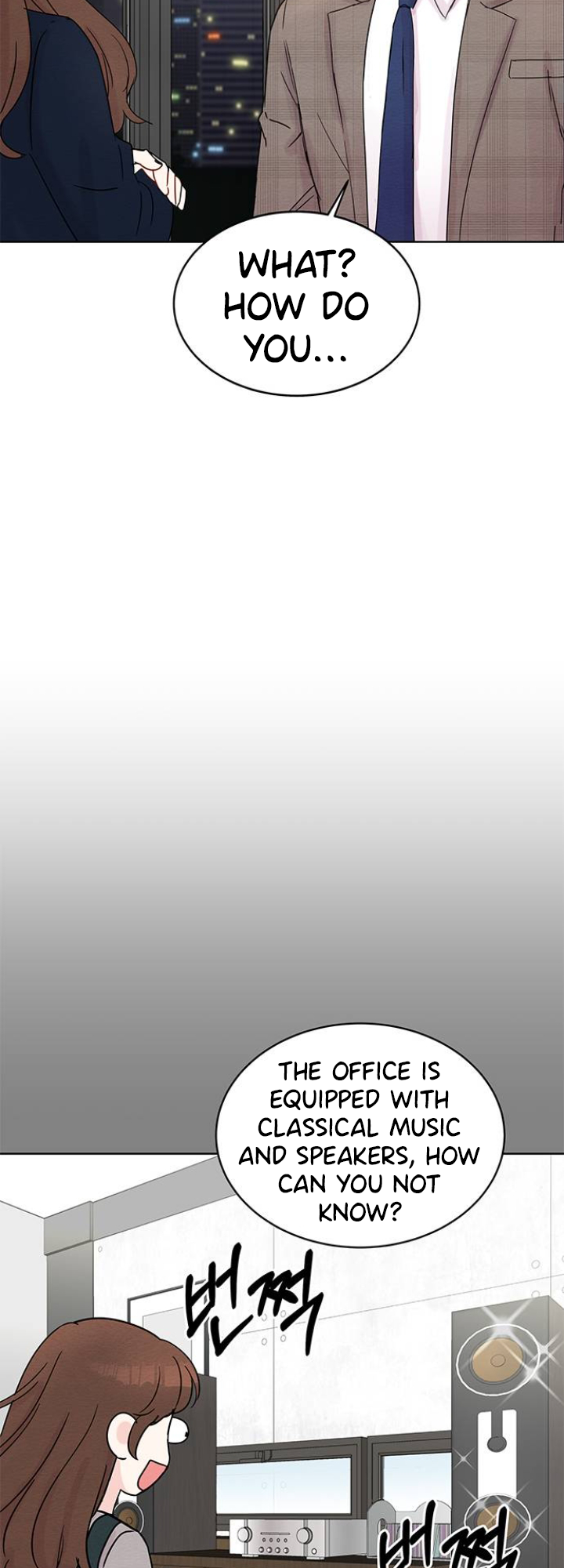Boss ui Nogoljeok Chwihyang Ch. 6 第24页