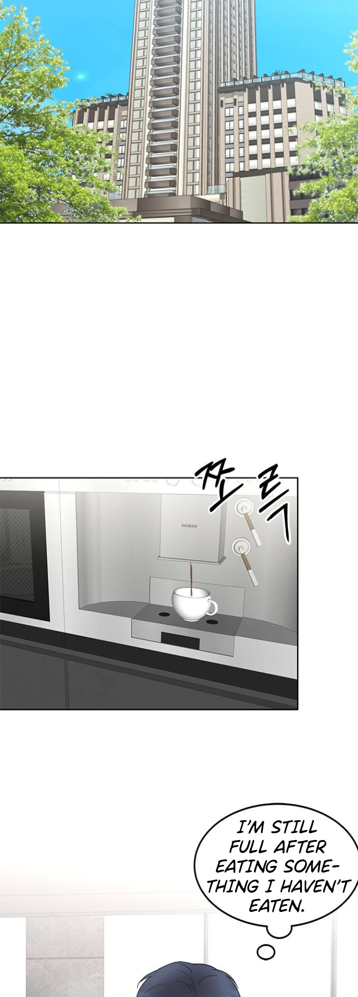 Boss ui Nogoljeok Chwihyang Ch. 6 第32页