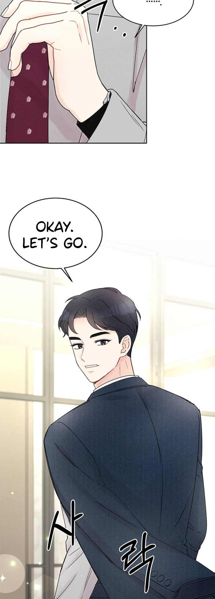 Boss ui Nogoljeok Chwihyang Ch. 6 第37页