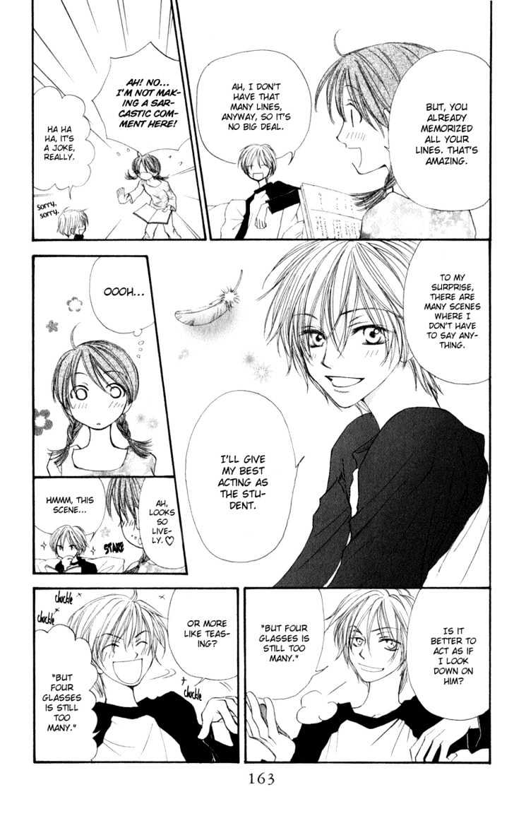 Penguin Kakumei Vol. 1 Ch. 5 第12页