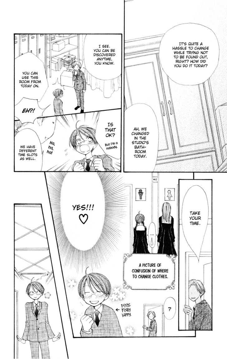 Penguin Kakumei Vol. 1 Ch. 5 第18页