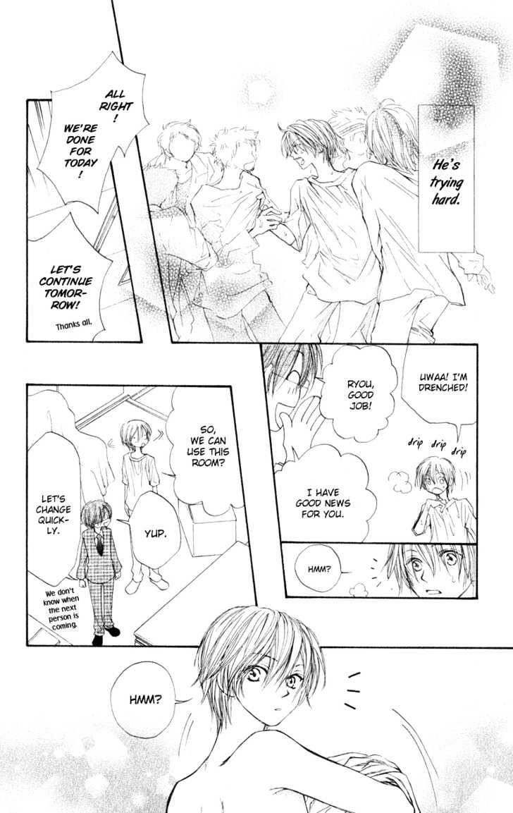 Penguin Kakumei Vol. 1 Ch. 5 第20页