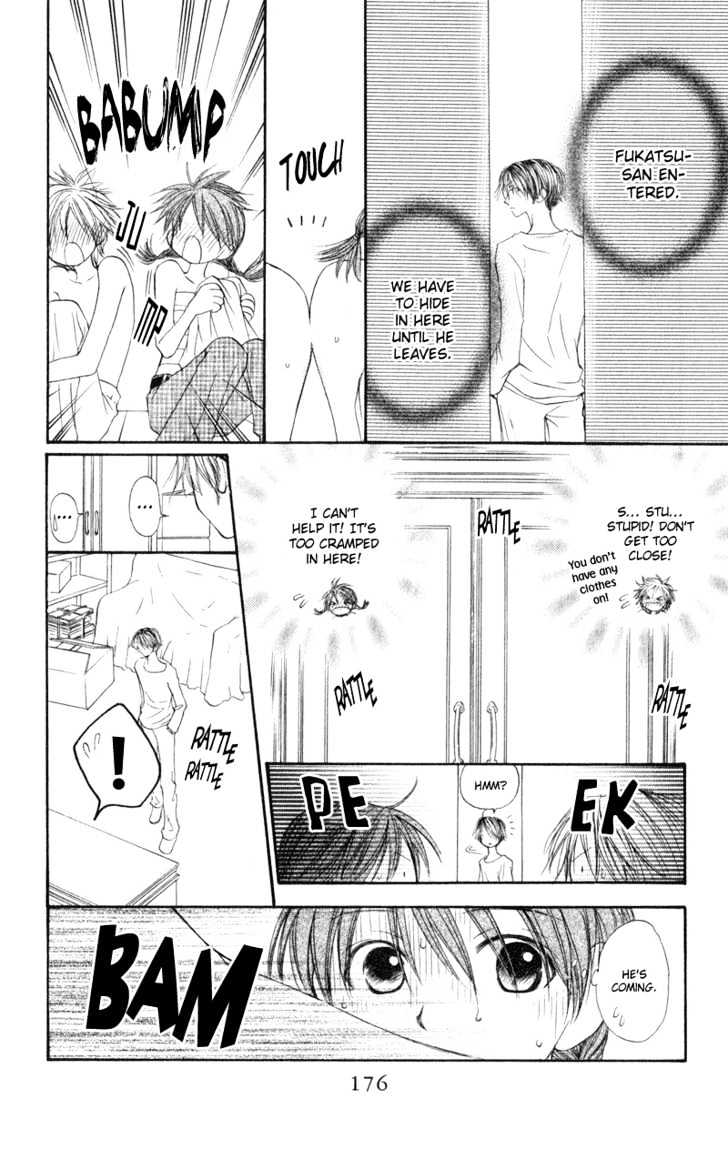 Penguin Kakumei Vol. 1 Ch. 5 第24页
