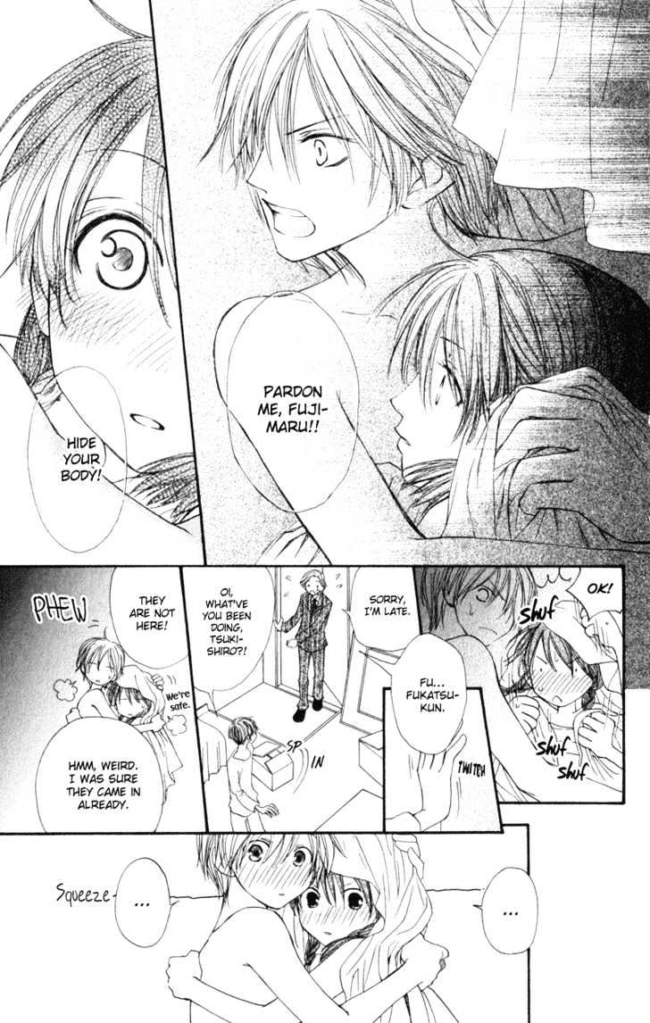 Penguin Kakumei Vol. 1 Ch. 5 第25页