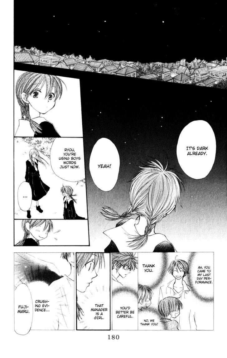 Penguin Kakumei Vol. 1 Ch. 5 第28页