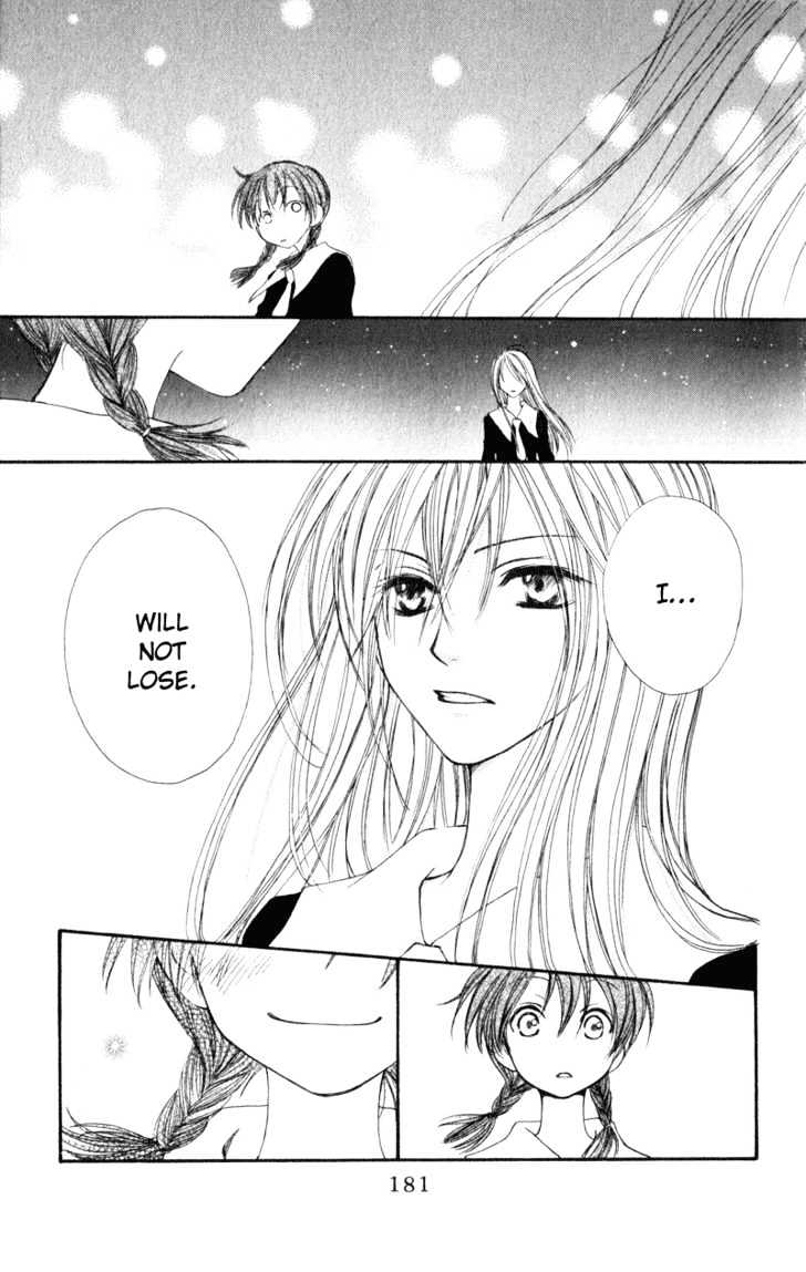 Penguin Kakumei Vol. 1 Ch. 5 第29页