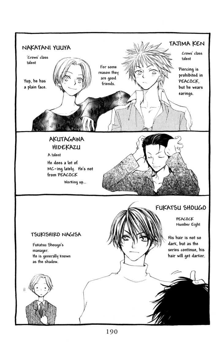 Penguin Kakumei Vol. 1 Ch. 5 第38页
