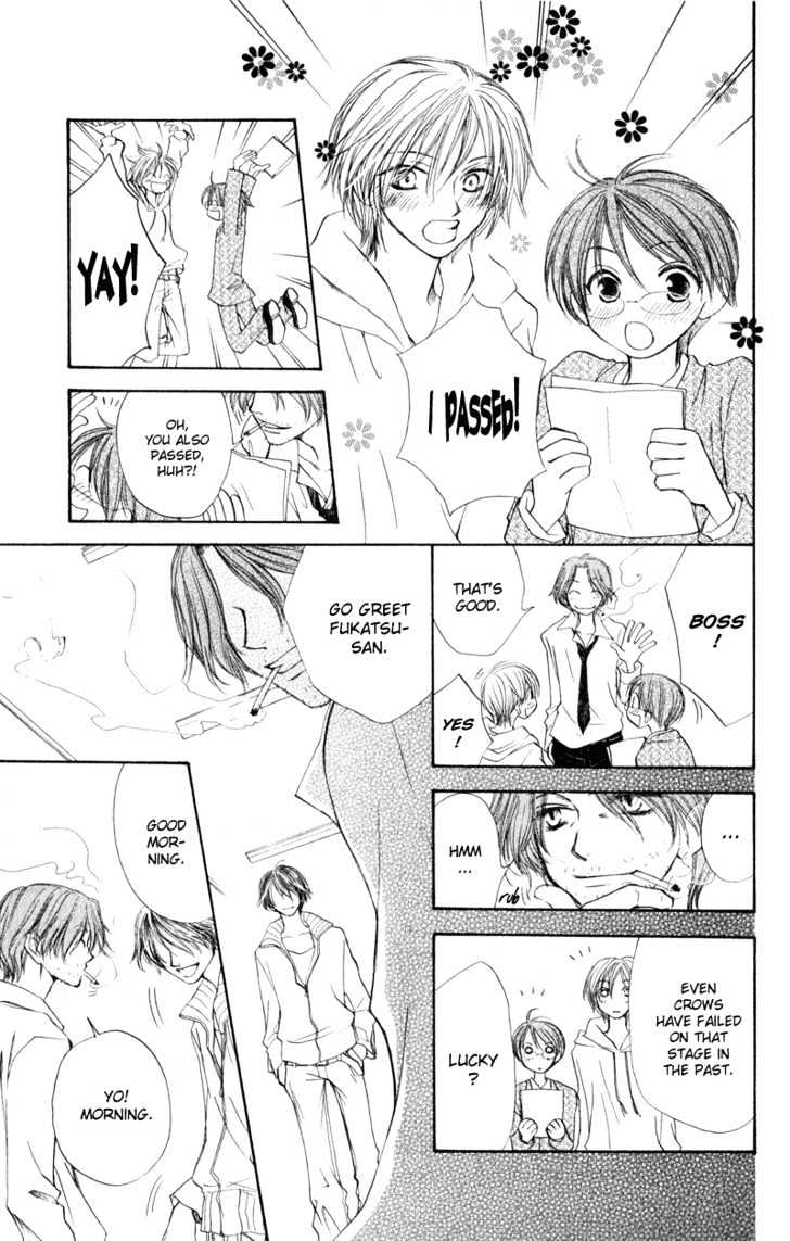 Penguin Kakumei Vol. 1 Ch. 5 第8页