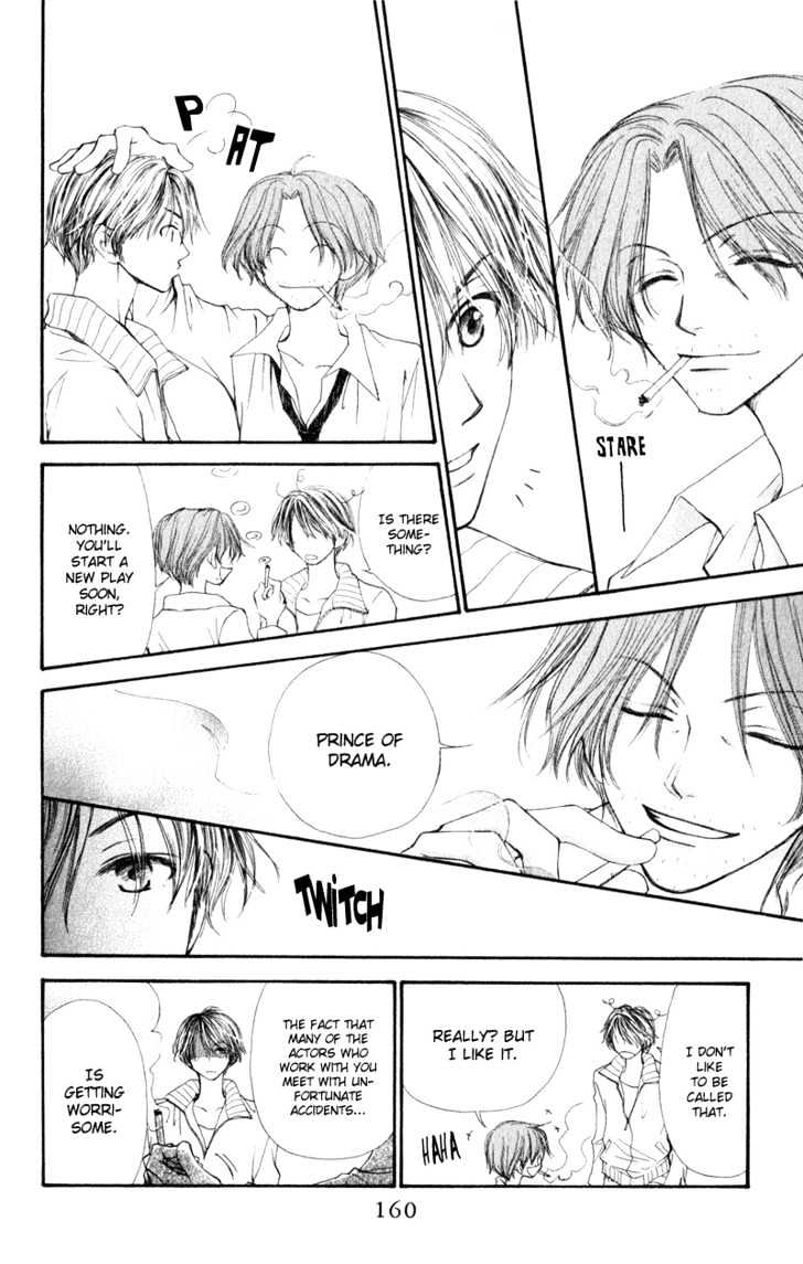 Penguin Kakumei Vol. 1 Ch. 5 第9页