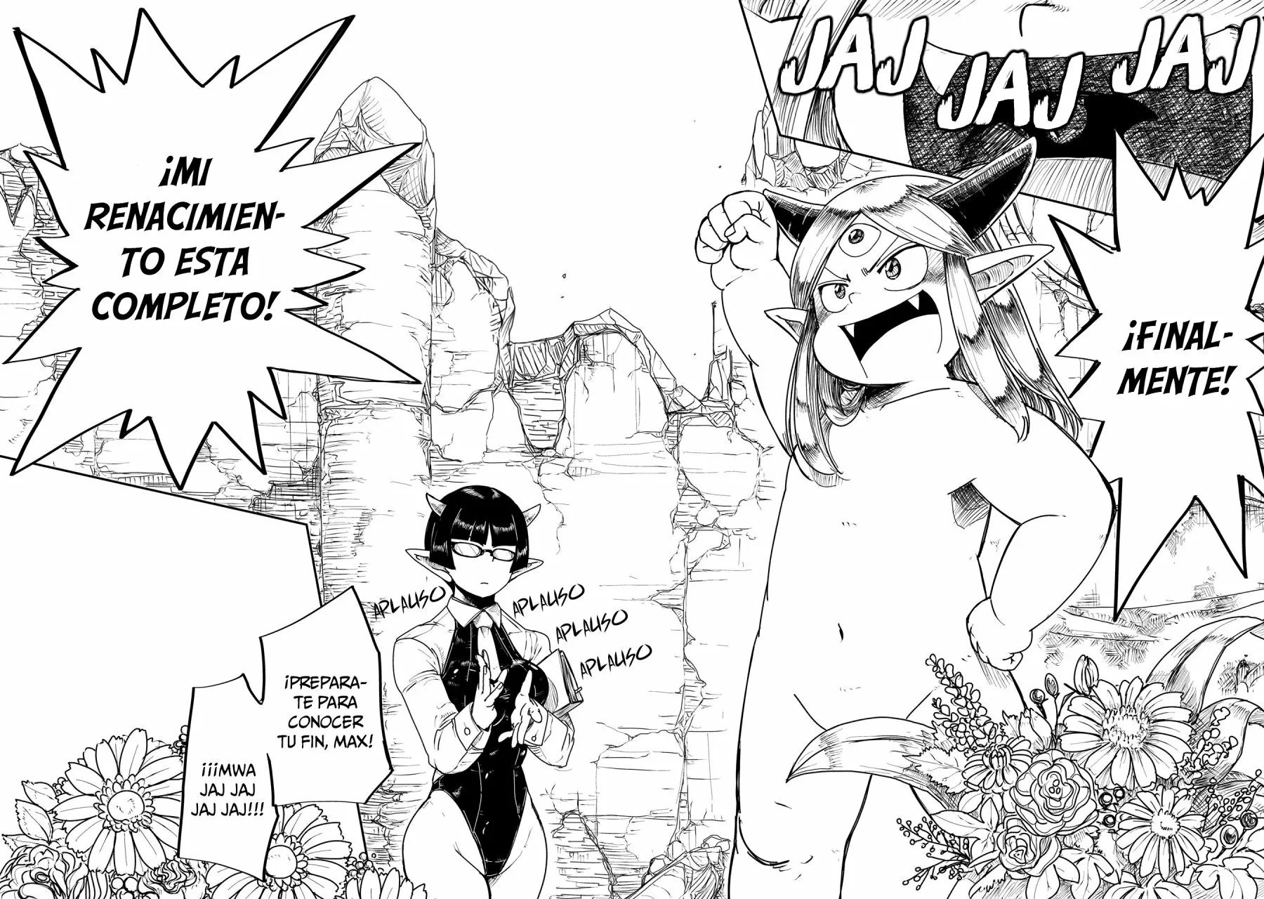 Level One Demon Lord and One-Room Hero 第7页