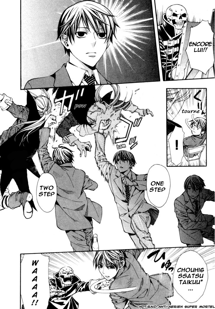 Satou-kun no Juunan Seikatsu Vol. 1 Ch. 5 第13页