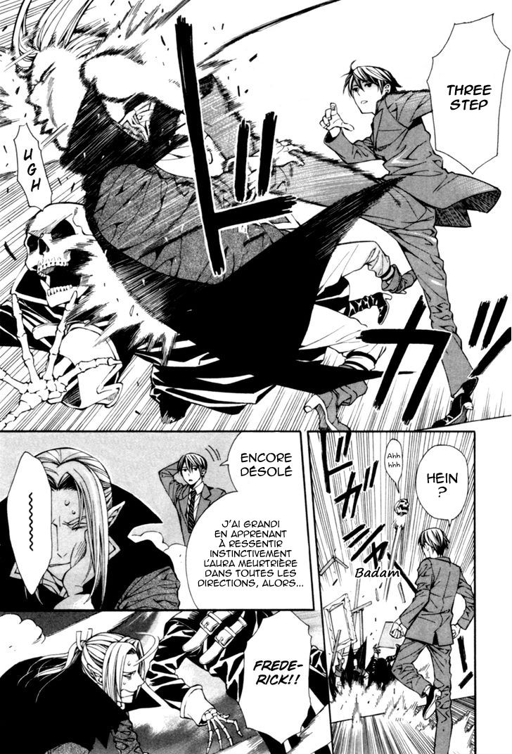 Satou-kun no Juunan Seikatsu Vol. 1 Ch. 5 第14页