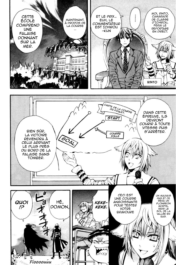 Satou-kun no Juunan Seikatsu Vol. 1 Ch. 5 第17页