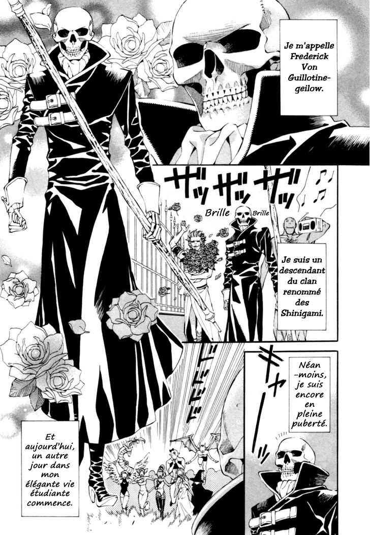Satou-kun no Juunan Seikatsu Vol. 1 Ch. 5 第3页