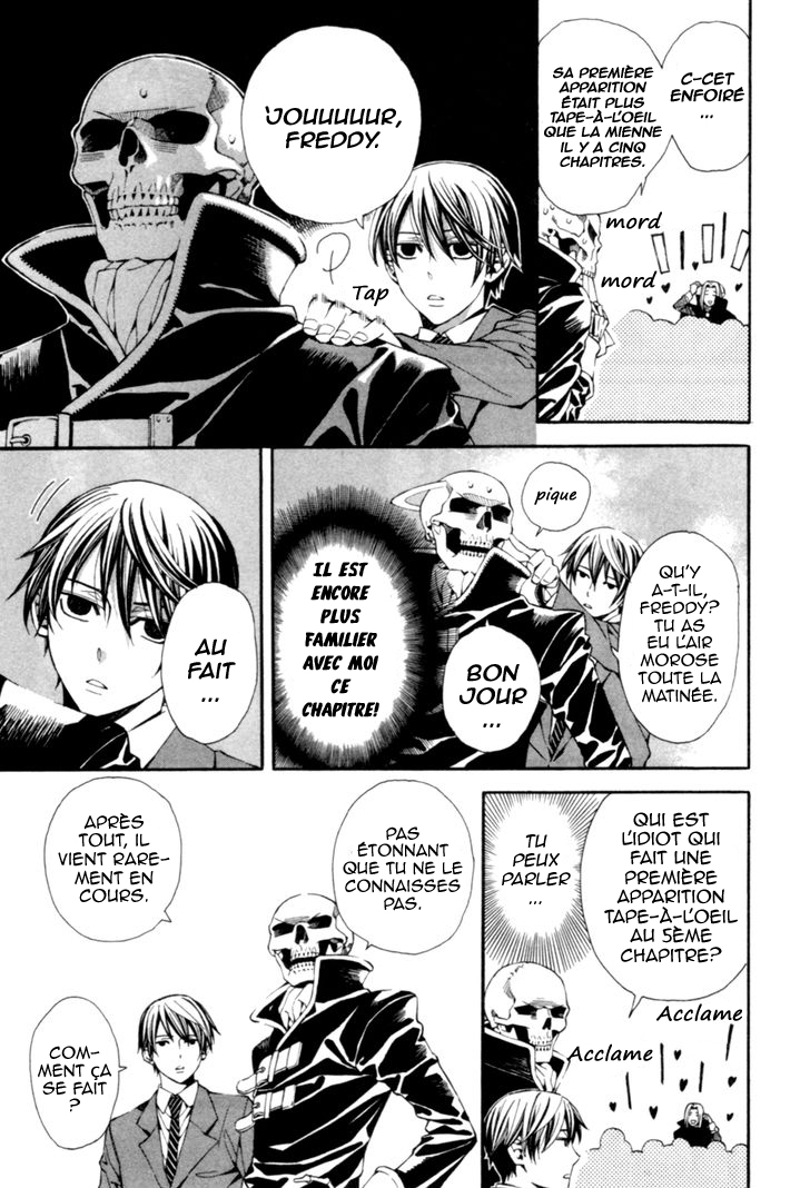 Satou-kun no Juunan Seikatsu Vol. 1 Ch. 5 第6页