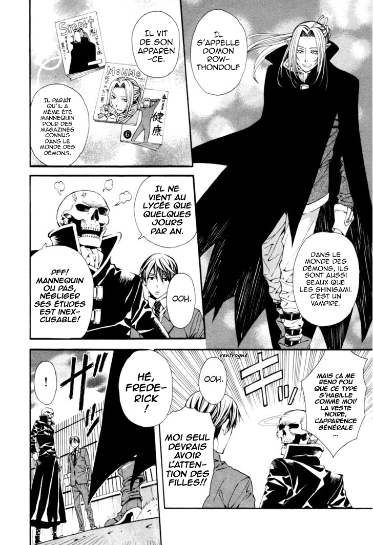 Satou-kun no Juunan Seikatsu Vol. 1 Ch. 5 第7页