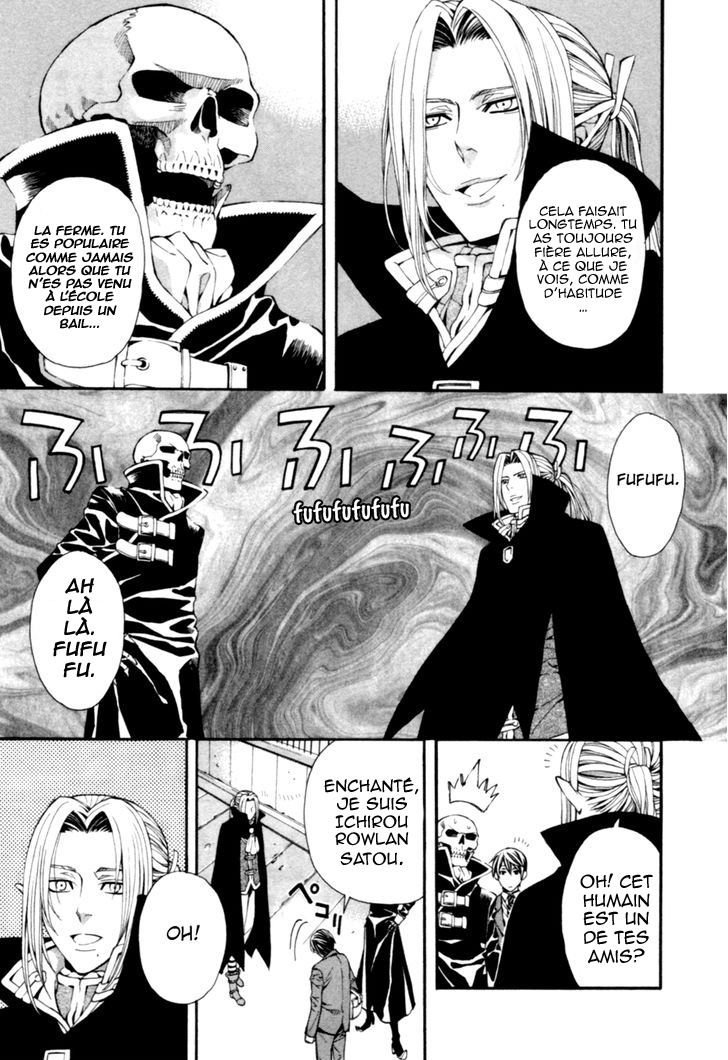 Satou-kun no Juunan Seikatsu Vol. 1 Ch. 5 第8页
