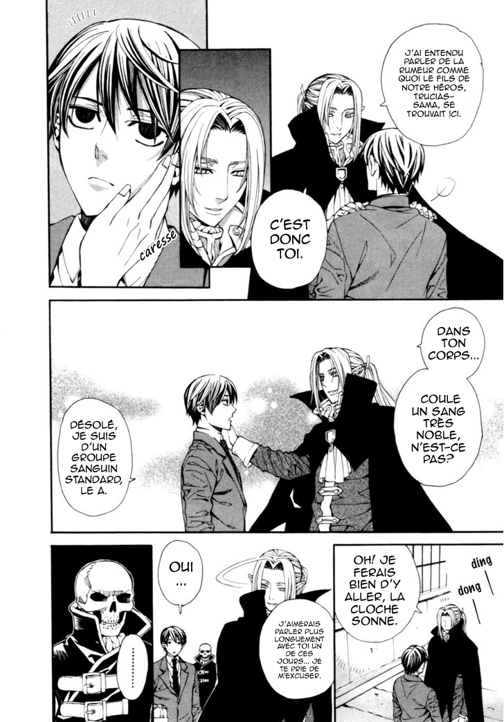 Satou-kun no Juunan Seikatsu Vol. 1 Ch. 5 第9页