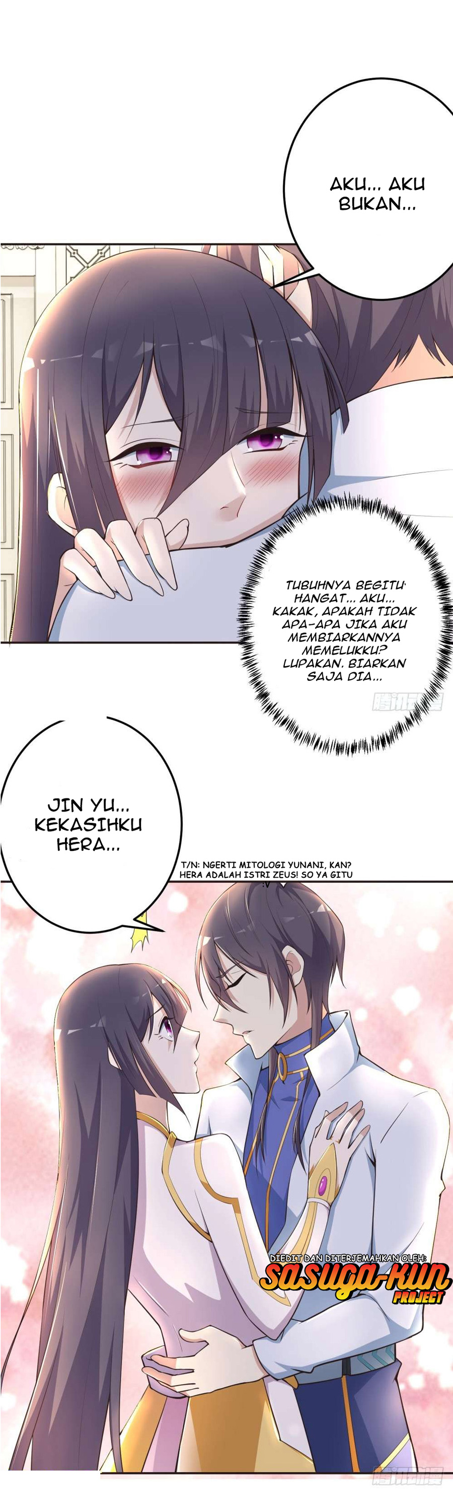 Skyfire Avenue Ch. 5 第3页