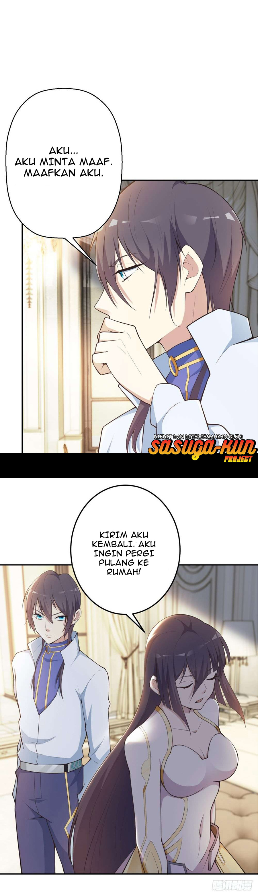 Skyfire Avenue Ch. 5 第5页