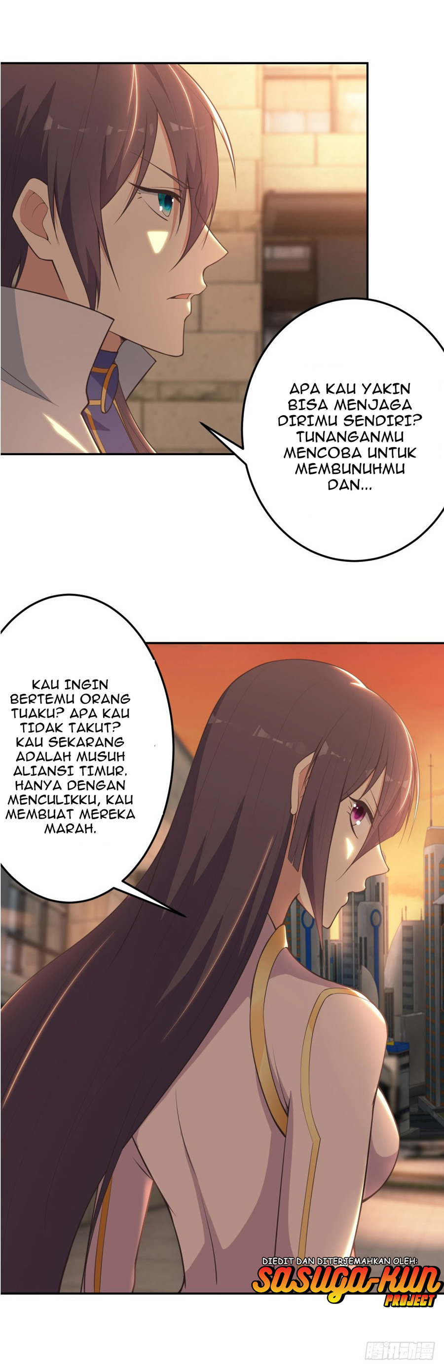 Skyfire Avenue Ch. 5 第7页