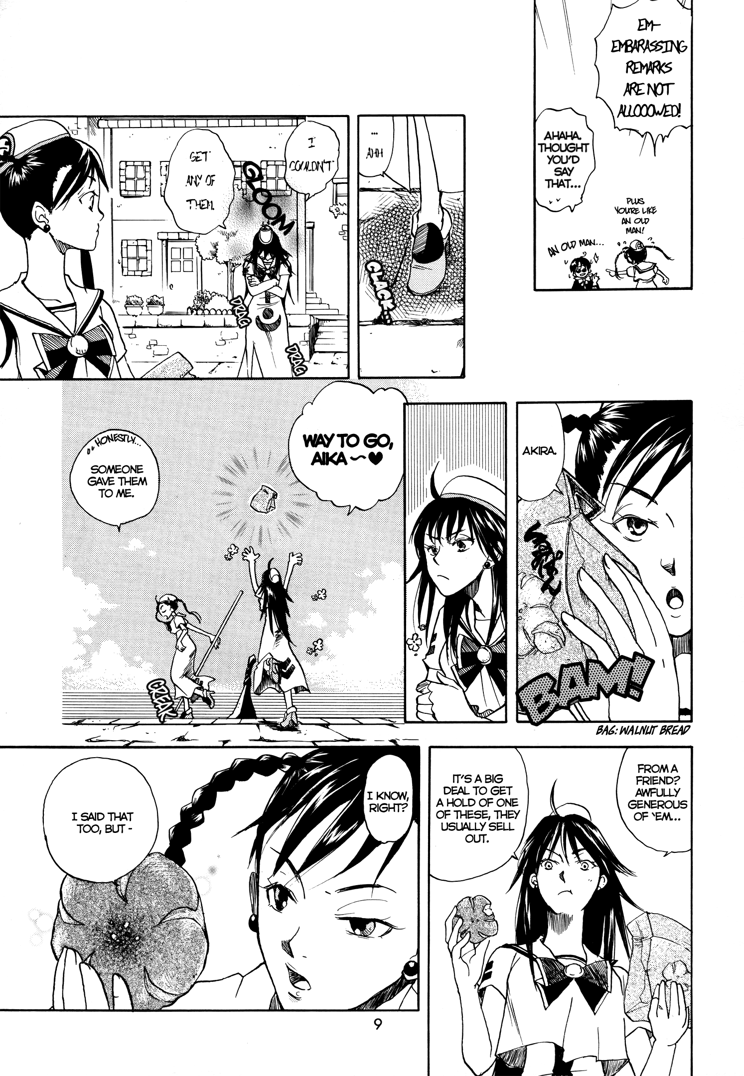 Aria - One Fine Day (Doujinshi) 第8页