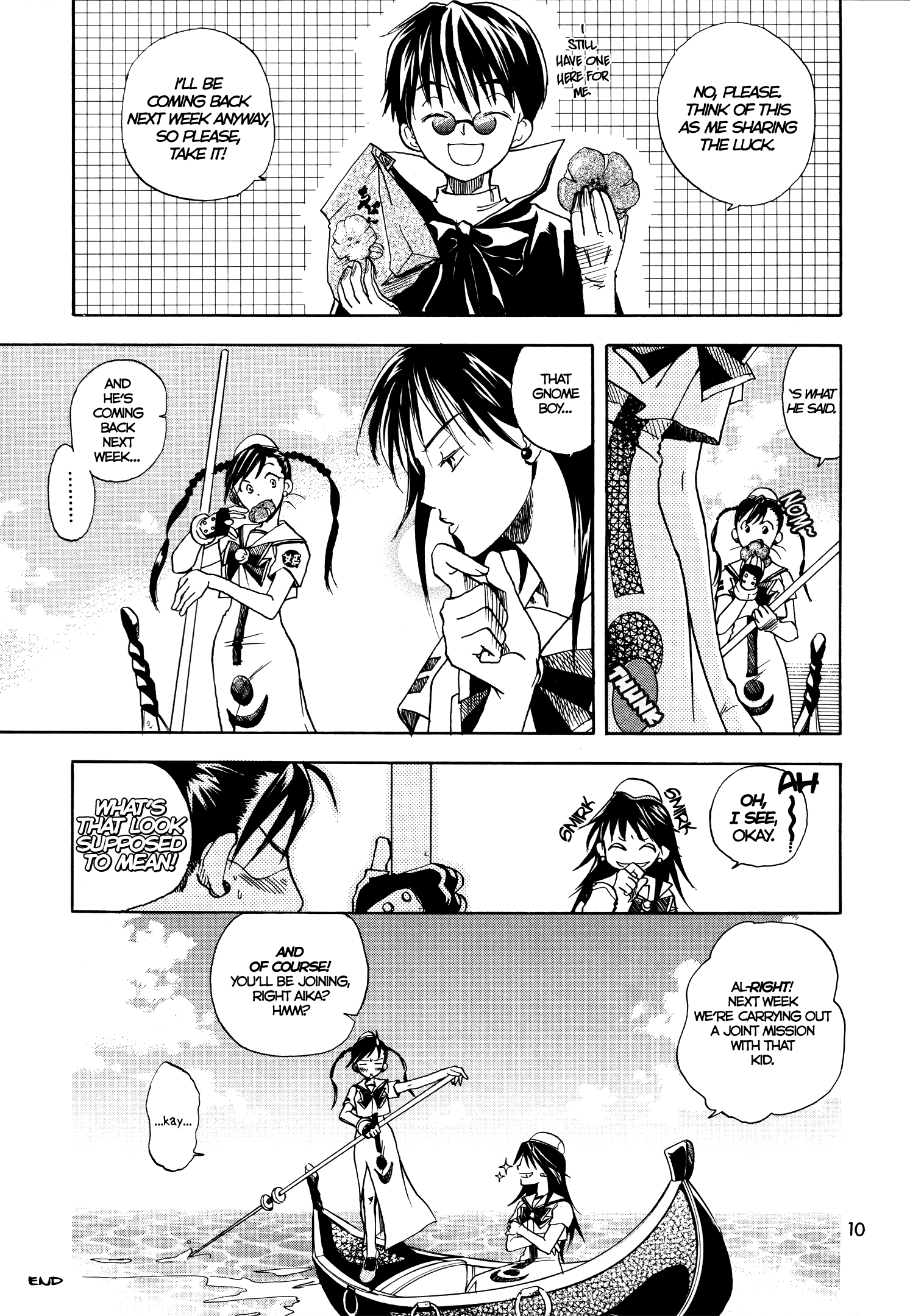 Aria - One Fine Day (Doujinshi) Every Day a Good Day 第9页