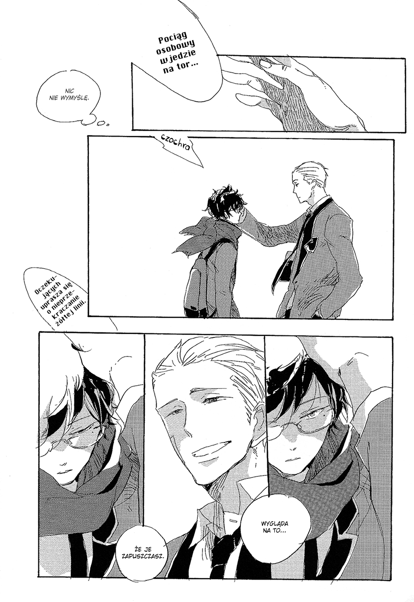 Endou-kun no Kansatsu Nikki Strona 02 第34页