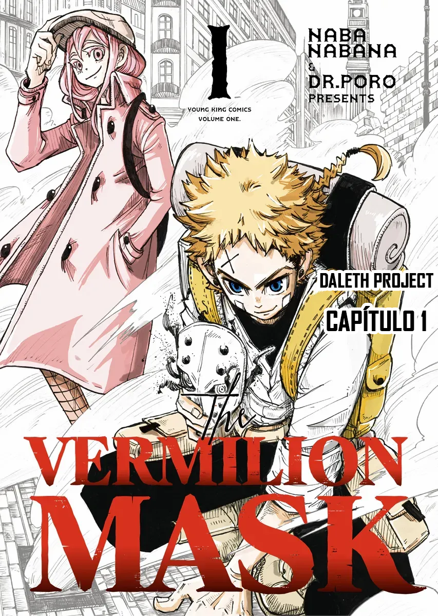 Shuiro no Kamen Pelle y Sonah 第1页