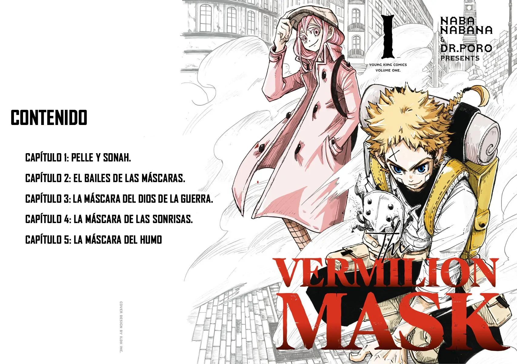 Shuiro no Kamen Pelle y Sonah 第3页