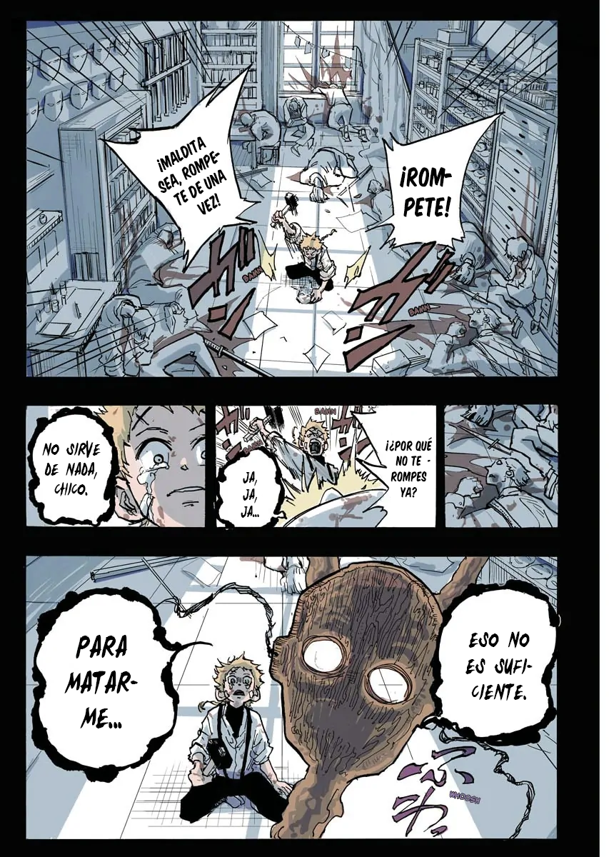 Shuiro no Kamen Pelle y Sonah 第4页