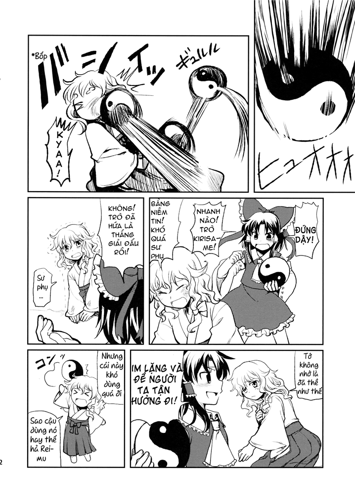 Touhou - Marimiko (Doujinshi) Oneshot 第12页