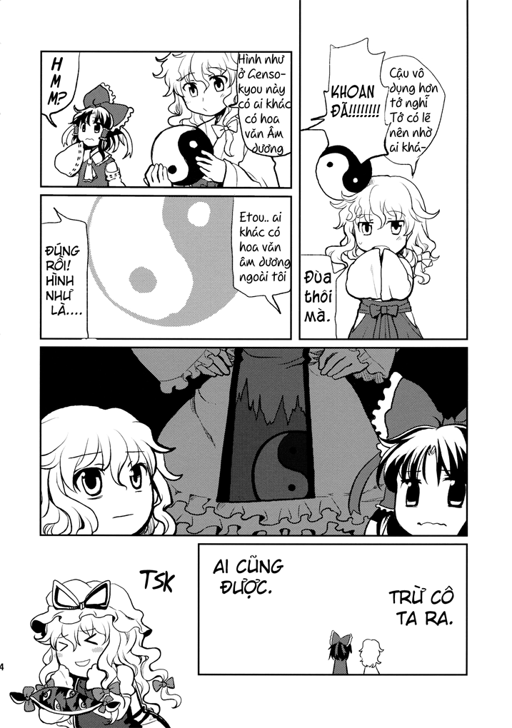 Touhou - Marimiko (Doujinshi) Oneshot 第14页