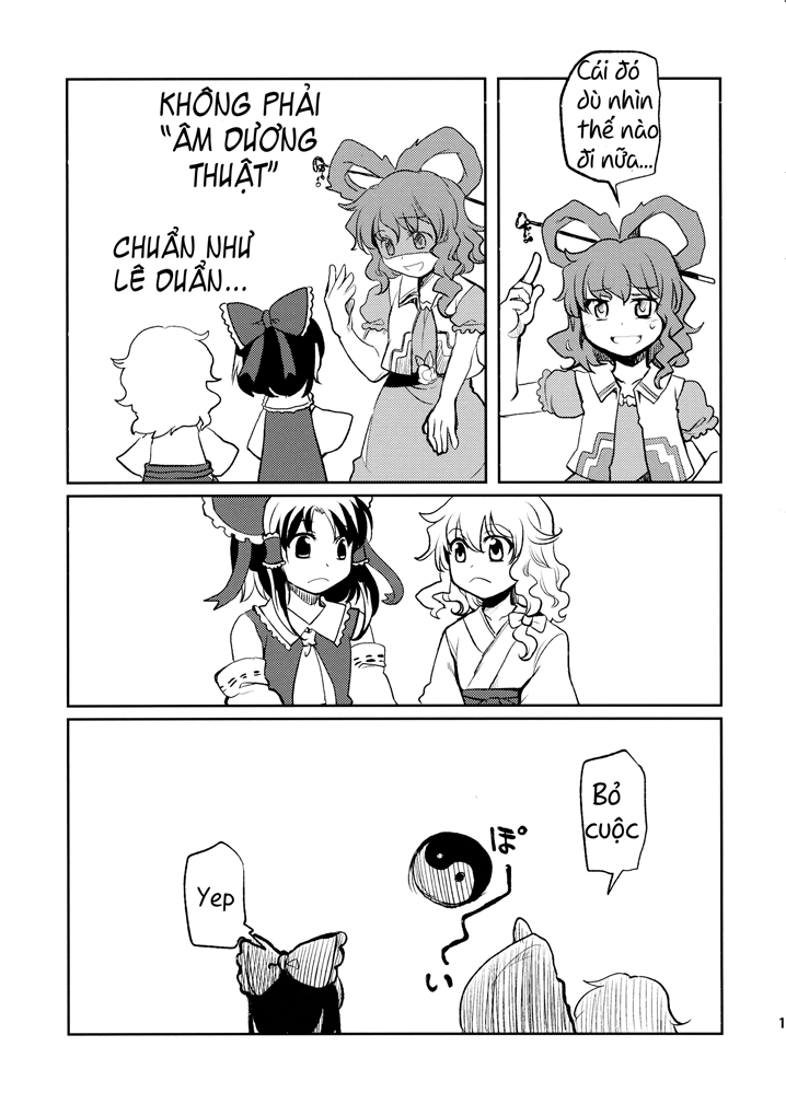 Touhou - Marimiko (Doujinshi) Oneshot 第19页